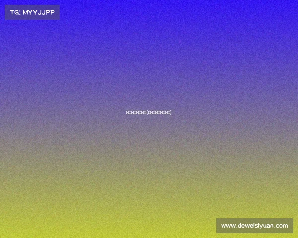 越南电子竞技打野(越南打野是哪个战队)